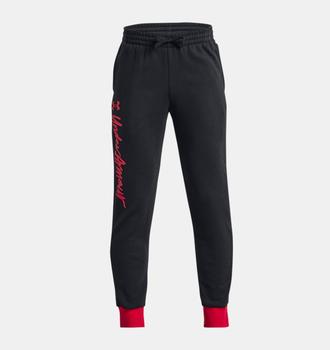 Erkek Çocuk UA Rival Fleece Script Eşofman Altı